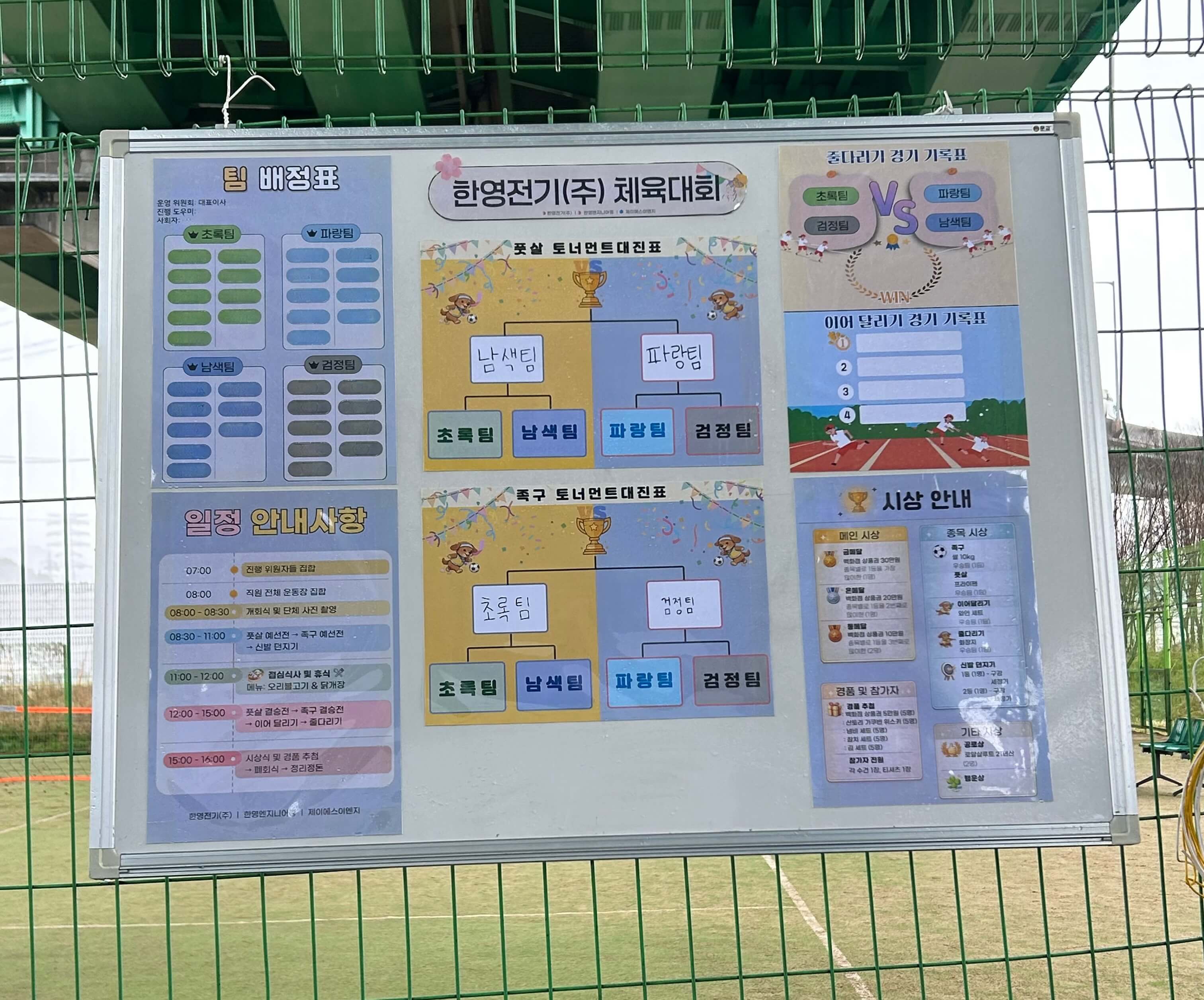 대표 이미지